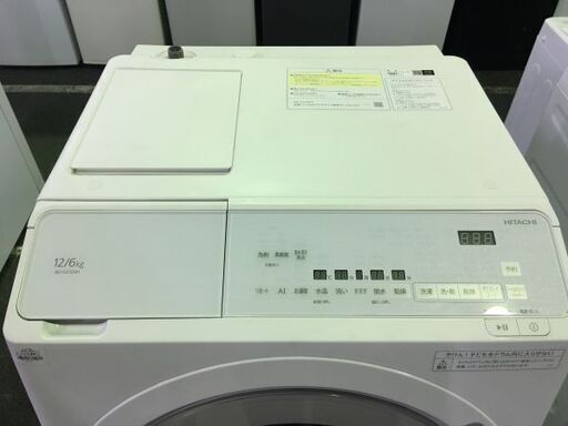 ジャングル×２和泉大型良品館  ドラム式洗濯乾燥機 日立 ビッグドラム　BD-SX120HL　2023年製　【R162】