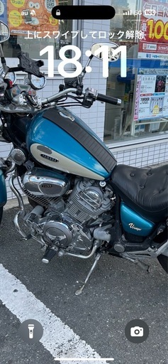 ヤマハビラーゴ1100