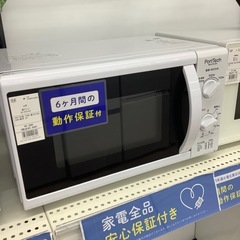 【6ヶ月保証付き！】ユアサの電子レンジのご紹介です！！