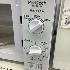 【6ヶ月保証付き！】ユアサの電子レンジのご紹介です！！の画像