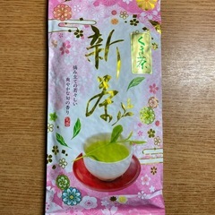 くき茶 5袋セット 爽やかな旬の香りの画像