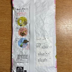 くき茶 5袋セット 爽やかな旬の香りの画像