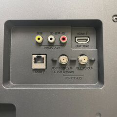 【ジャングルジャングル滋賀草津店】ジモティ来店特価‼ KO TV フナイ FL-21H1010 2018 J-251139の画像