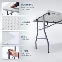 明日11/7までの引取り価格8000円→7000円【新品未使用】BOOSDEN アウトドア テーブル 折りたたみ 180x74x75cm 作業テーブル 大きめ 机 組立不要 ダイニングテーブル 持ち運び 食卓 リビング 室内/屋外 イベント ホワイトの画像