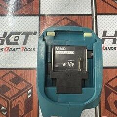 【中古】 マキタ TR50DZ 充電式トリマ 【ハンズクラフト宮崎新名爪店】の画像