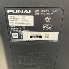 【ジャングルジャングル滋賀草津店】ジモティ来店特価‼ KO TV フナイ FL-21H1010 2018 J-251140の画像