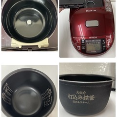 R729 ☀️ HITACHI スチーム圧力IH炊飯ジャー 5.5合炊き RZ-MV100K ⭐ 動作確認済 ⭐ クリーニング済の画像