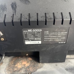 clarion / MW-3300Aカラオケ機器 /マイク　採点機器付きの画像