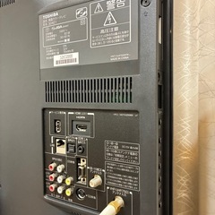 REGZA 32inch （TOSHIBA 液晶カラーテレビ）の画像