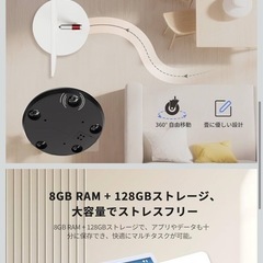 KTC MegPad　タブレット32型　スタンド◾️早期取引で割引の画像