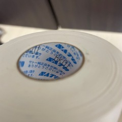 サトーラベラー🉐値札✨️ポップの画像