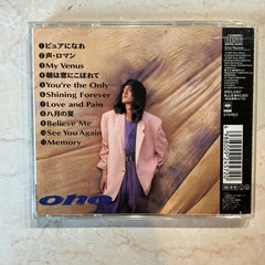 アルバム💿小野正利🎤1992年デビュー👏ピュアになれ/朝は窓にこぼれて/LoveandPain/八月の夏/Memory動作未確認❗️カラフルの画像