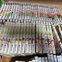 【お話し中
】漫画セットの画像