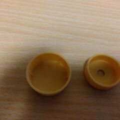 ムーンアイズ 封印キャップ②の画像