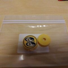 ムーンアイズ 封印キャップ②の画像