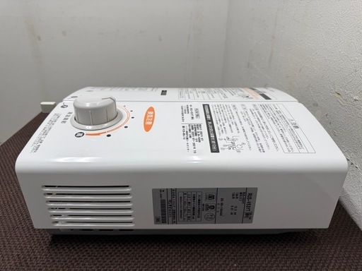 リンナイ　Rinnai　ガス瞬間湯沸かし器　先止め　都市ガス　２０２０年製　RUS-V53YT