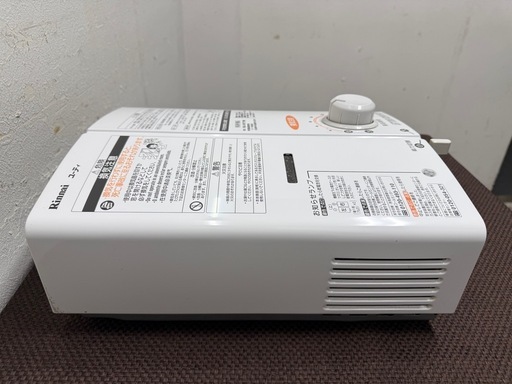 リンナイ　Rinnai　ガス瞬間湯沸かし器　先止め　都市ガス　２０２０年製　RUS-V53YT