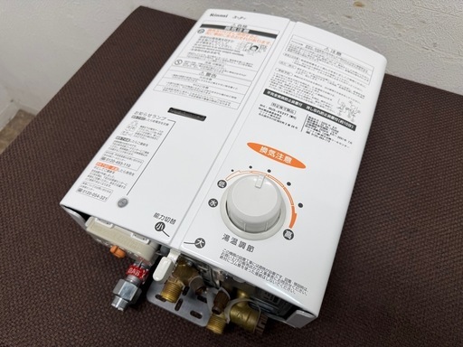 リンナイ　Rinnai　ガス瞬間湯沸かし器　先止め　都市ガス　２０２０年製　RUS-V53YT
