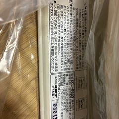 再度募集です！石油ストーブ　コロナの画像