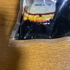 カブト、クワガタ主食ゼリー50個フジコンの画像