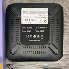 Android14 TV BOX　の画像