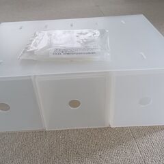 無印良品　小物収納ボックス３段（半透明）の画像