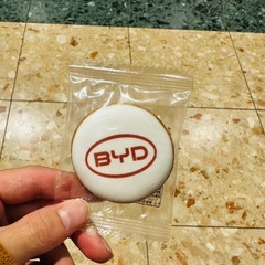 BYDび備品の画像