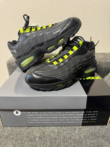 Nike Air Max 95 Big Bubble SE “HRJK