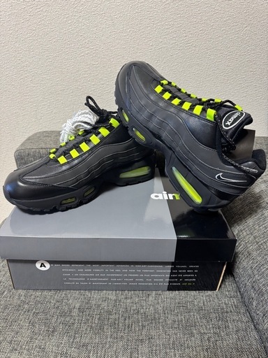 Nike Air Max 95 Big Bubble SE “HRJK