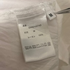 ホワイト　レディースMサイズの画像