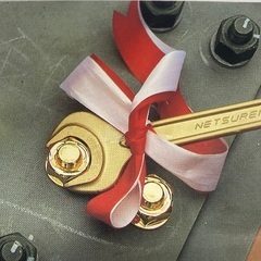 瀬戸大橋締結記念ボルトの画像