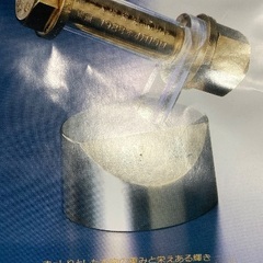 瀬戸大橋締結記念ボルトの画像