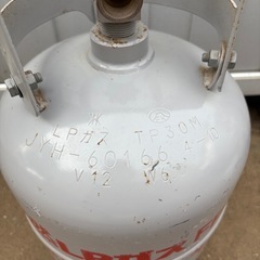 LP ガス　ボンベ　の画像