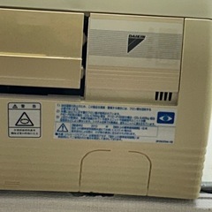 看板撤去とエアコン撤去の画像