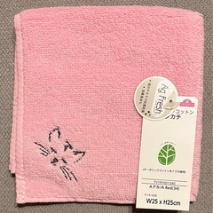 【未使用新品】イオン　トップバリュ(TOPVALU) オーガニックコットンハンカチ 2枚の画像