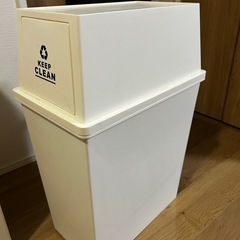 ゴミ箱 45L 蓋付きの画像