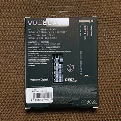 新品SSD 1TB WD _BLACK SN850X NVMeの画像