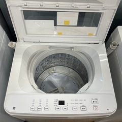 【安心の1年保証】ニトリ の全自動洗濯機の画像