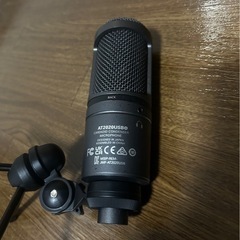 コンデンサーマイクの画像