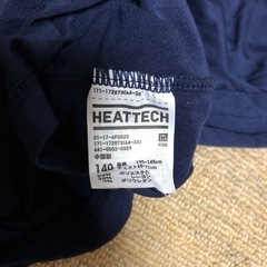 ヒートテック140サイズの画像