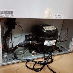 ノンフロン電気冷蔵庫の画像