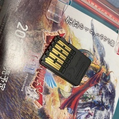 Switchソフト　ドラクエ3の画像