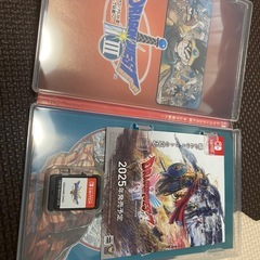 Switchソフト　ドラクエ3の画像