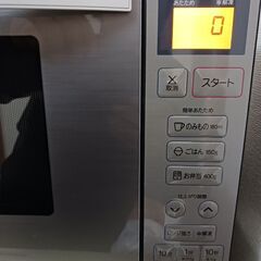 電子レンジ美品です。最終値下げ!!の画像