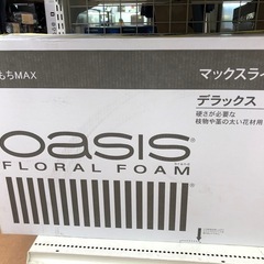 《尼崎市/リサイクルショップドリーム次屋店》★ジモティー割引有★...