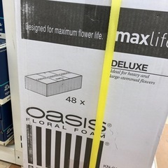 《尼崎市/リサイクルショップドリーム次屋店》★ジモティー割引有★フローラルフォーム　生花用ブリック☆尼崎市若王寺☆の画像