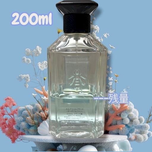 エルブ トゥルブラント オーデパルファン