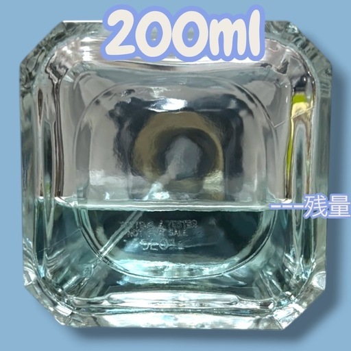 エルブ トゥルブラント オーデパルファン
