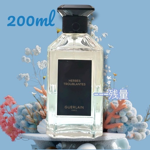 エルブ トゥルブラント オーデパルファン