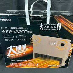 【動作保証あり】YAMAZEN ヤマゼン 2023年 YKDSF-VF12 セラミックファンヒーター【管理KRK1142】の画像